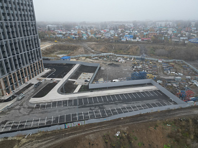 Новая