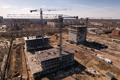 Новая