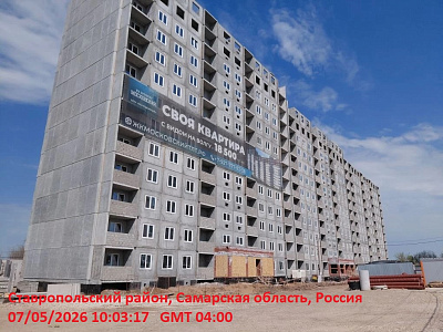 г. Тольятти, Проспект Московский