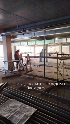 Жилой комплекс 