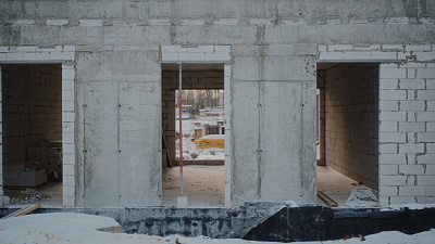 Форевиль