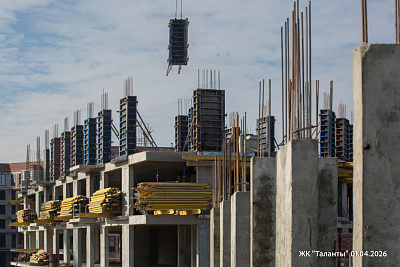 Жилой квартал на Хлебной 