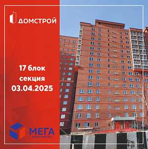г. Иркутск