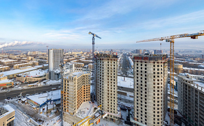 АЭРОН