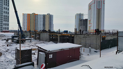 Novaland