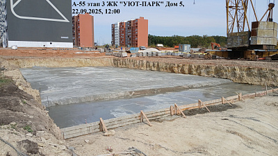 Жилой комплекс 