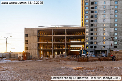 Пейзажный квартал