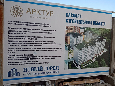 Село Красноармейское