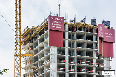 ПОРТА21