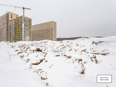 Горки парк, ЖК Горки парк