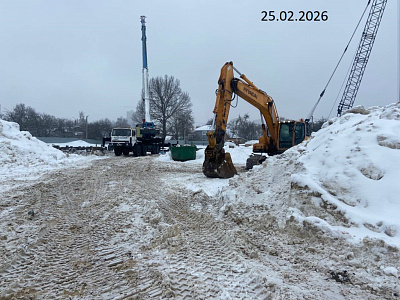 Лангер холл