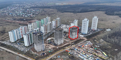 Жилой комплекс