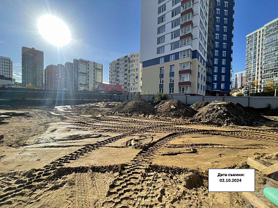 ЭЛЕРОН