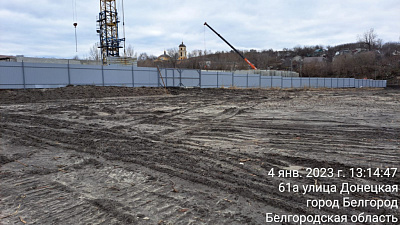 г. Белгород, ул Донецкая