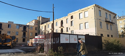 г. Магнитогорск, Проспект Карла Маркса