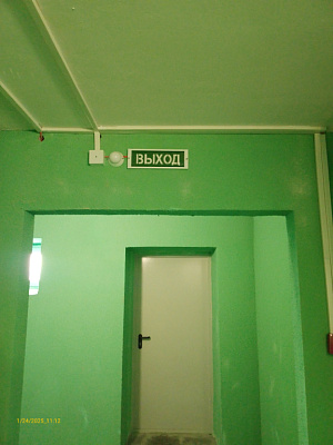 ЖК 