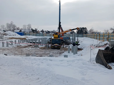 г. Белогорск