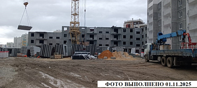 Жилой комплекс 