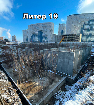 Фонтаны 19 литер