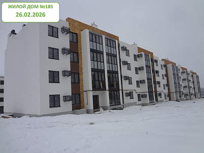 Микрорайон 
