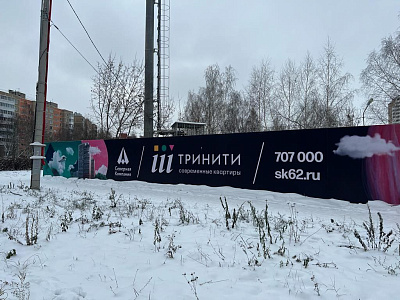 ЖК