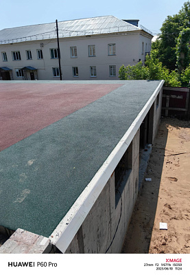 г. Барнаул, Улица Смирнова