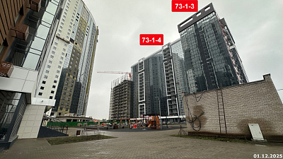Жилой квартал Компас