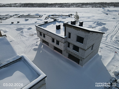 ПАРКОВЫЕ КВАРТАЛЫ