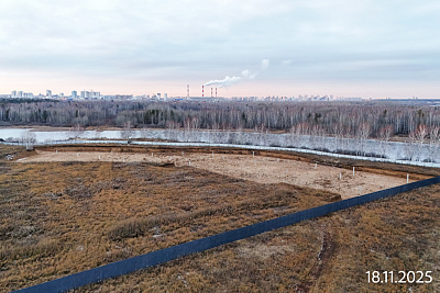 Энвилль