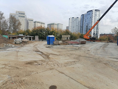 Расцветай на Кропоткина