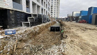 г. Екатеринбург