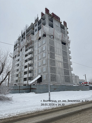Жилой комплекс 