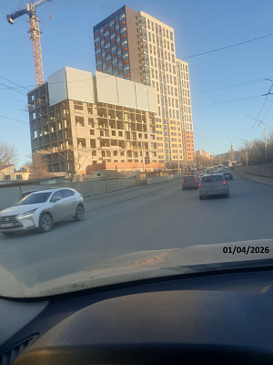 Йондоз