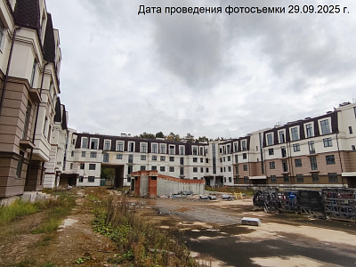 Жилой комплекс