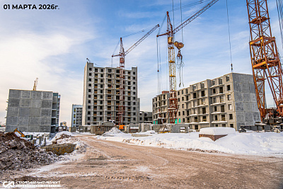 Жилой комплекс 