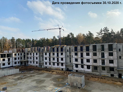 Жилой комплекс