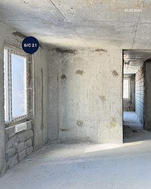 ЖК Атмосфера, Секция №2/1