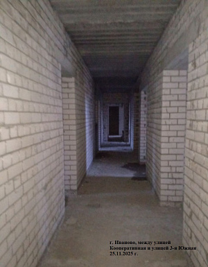 ЖК Кооперативный, 2оч