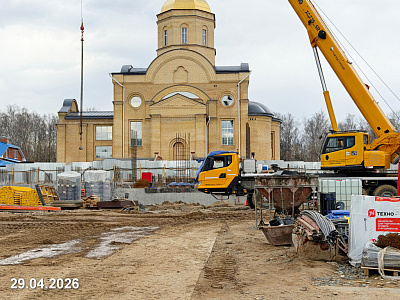 Начало. Дом на Гайве.