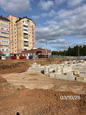 Семейный квартал
