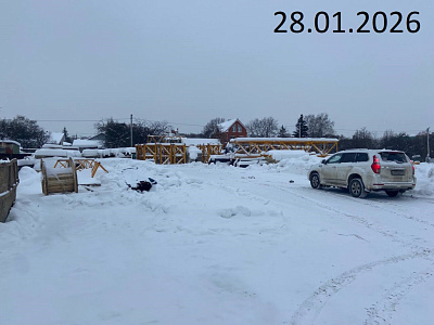 Лангер холл