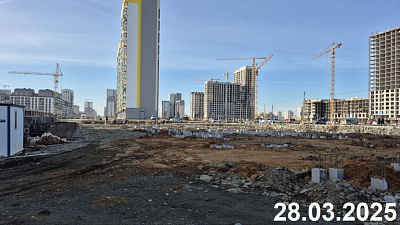 Толк Академический