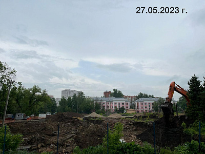 Михеева Парк