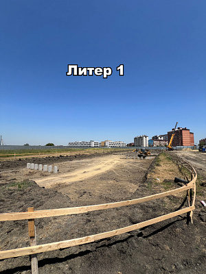 ЖК Традиции. Литер 1