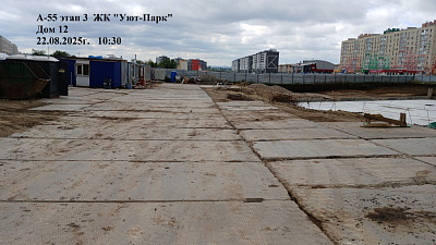 Жилой комплекс 