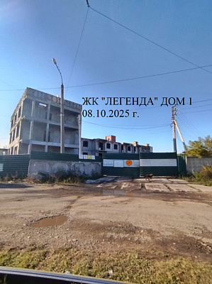 Жилой комплекс