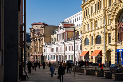 Рождественка 8