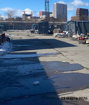 Речной порт