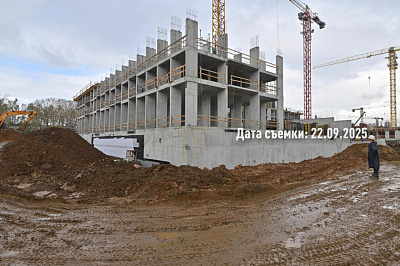 Жилой комплекс