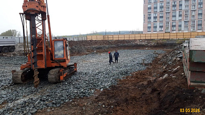 г. Екатеринбург